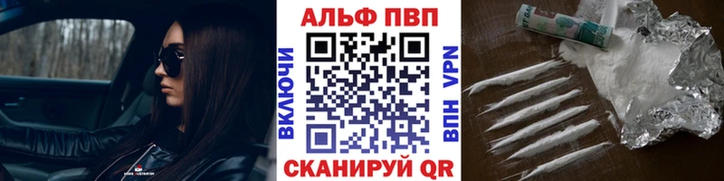 Наркота Усть-Катав COCAIN Мефедрон