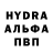 Амфетамин VHQ Mary Shynina