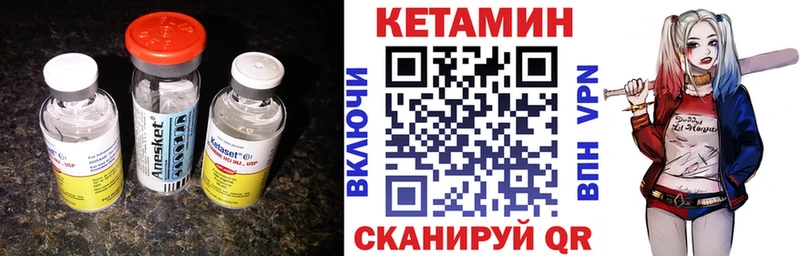 darknet клад  сколько стоит  Усть-Катав  Кетамин ketamine 