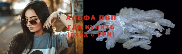 таблы Михайлов