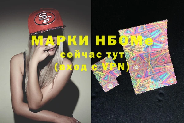 мет Абдулино