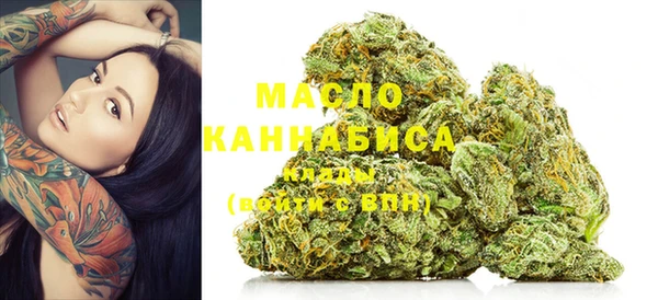 каннабис Абинск