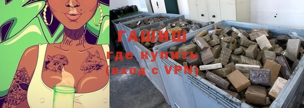 мет Абдулино