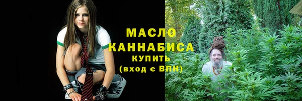 2c-b Абаза