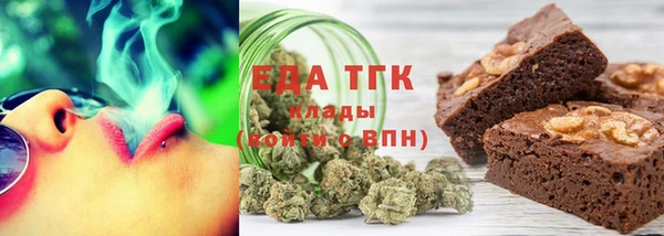 мет Абдулино