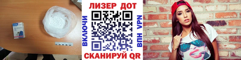 LSD-25 экстази кислота  OMG как зайти  Усть-Катав 