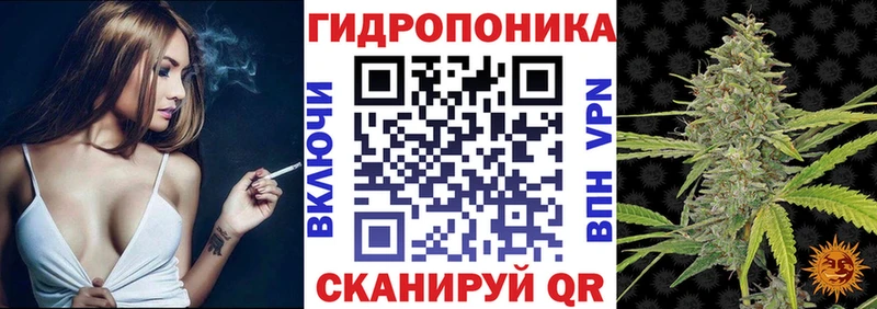 Канабис Bruce Banner  Усть-Катав 